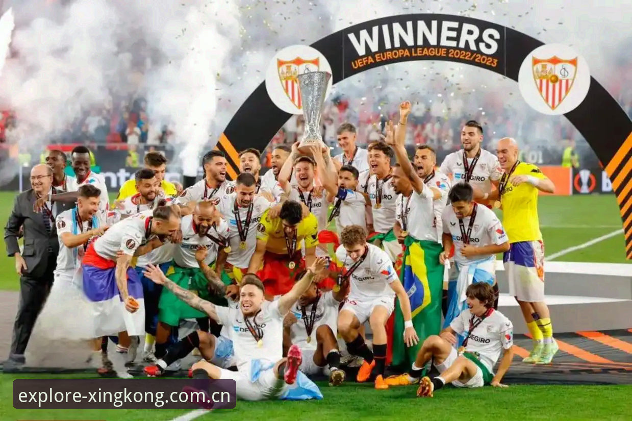 欧联杯决赛深度评测：维拉3-0弗赖堡捧杯，埃梅里五冠传奇见证